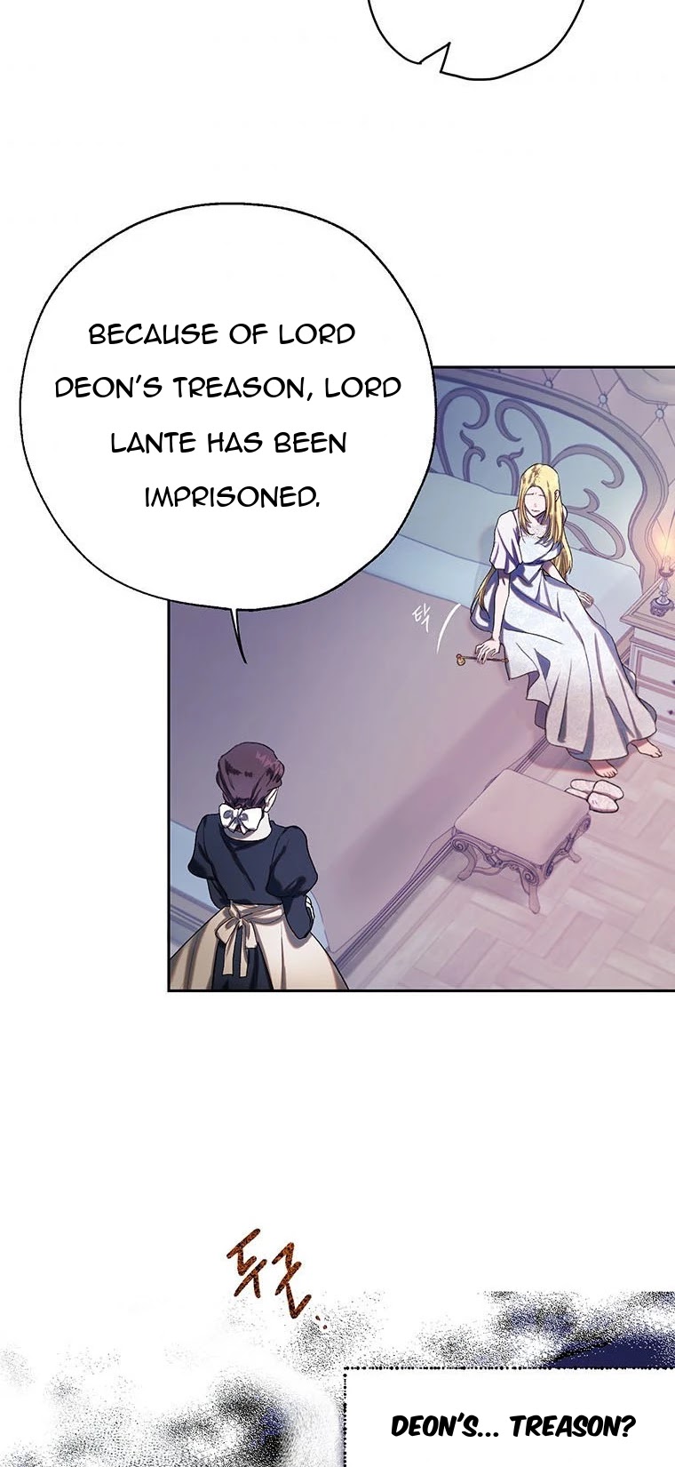 The Way to Protect the Female Lead's Older Brother Chapter 38 page 4 - Chapter 38