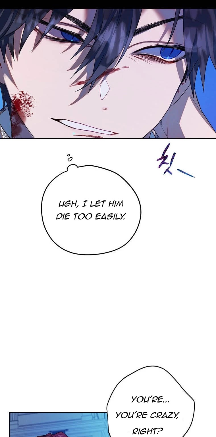 The Way to Protect the Female Lead's Older Brother Chapter 38 page 42 - Chapter 38