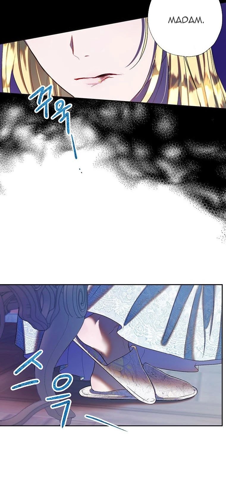 The Way to Protect the Female Lead's Older Brother Chapter 38 page 8 - Chapter 38