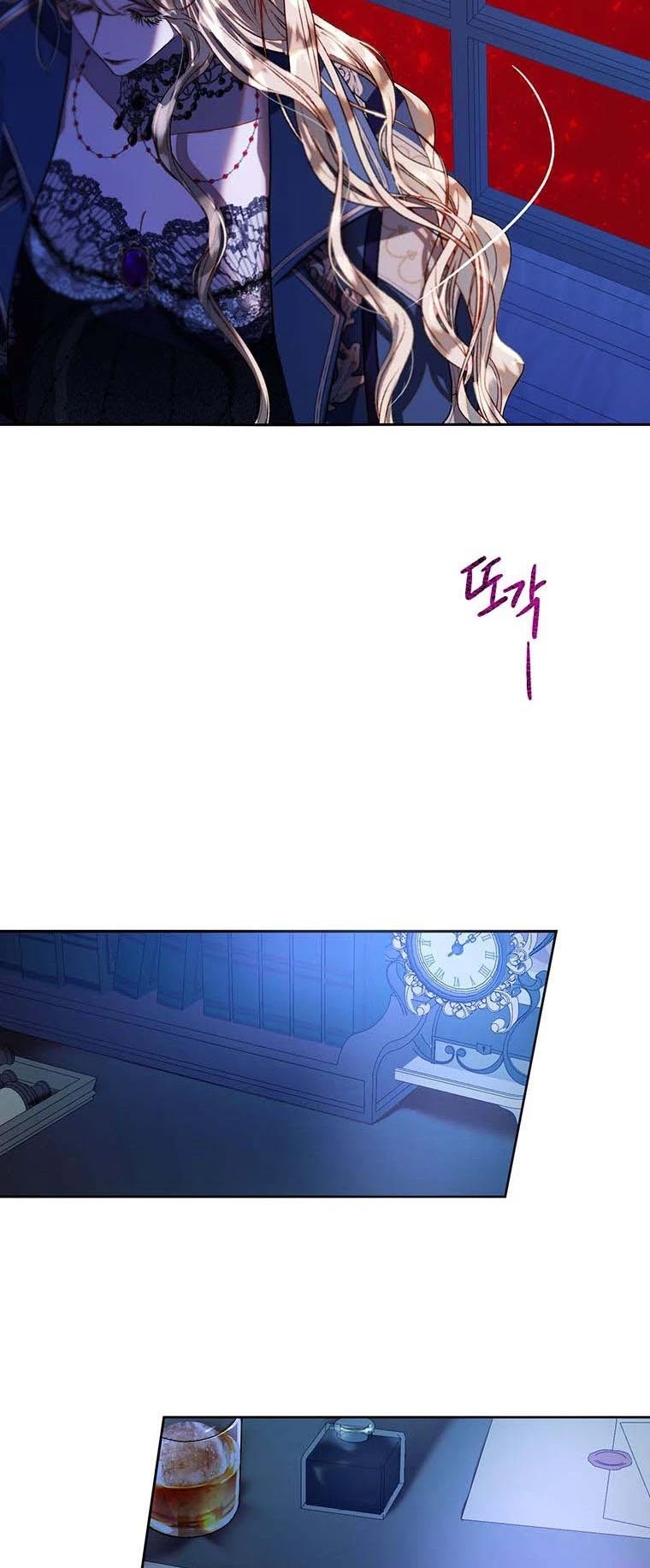 The Way to Protect the Female Lead's Older Brother Chapter 39 page 18 - Chapter 39