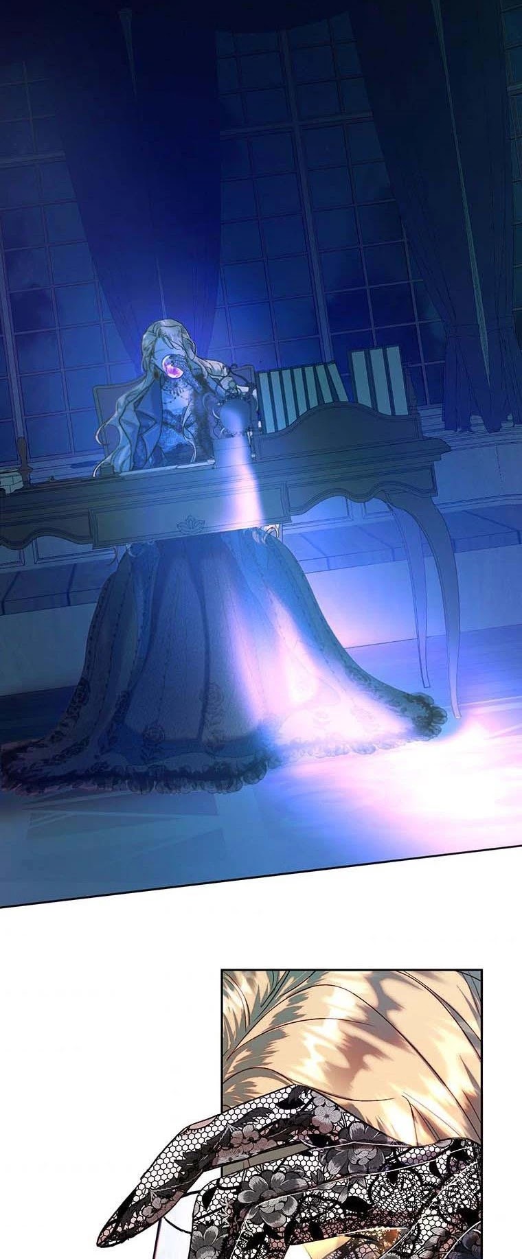 The Way to Protect the Female Lead's Older Brother Chapter 39 page 21 - Chapter 39