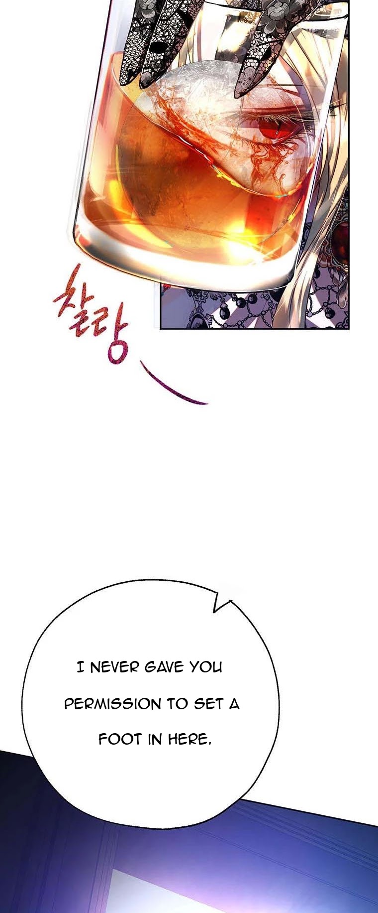 The Way to Protect the Female Lead's Older Brother Chapter 39 page 22 - Chapter 39