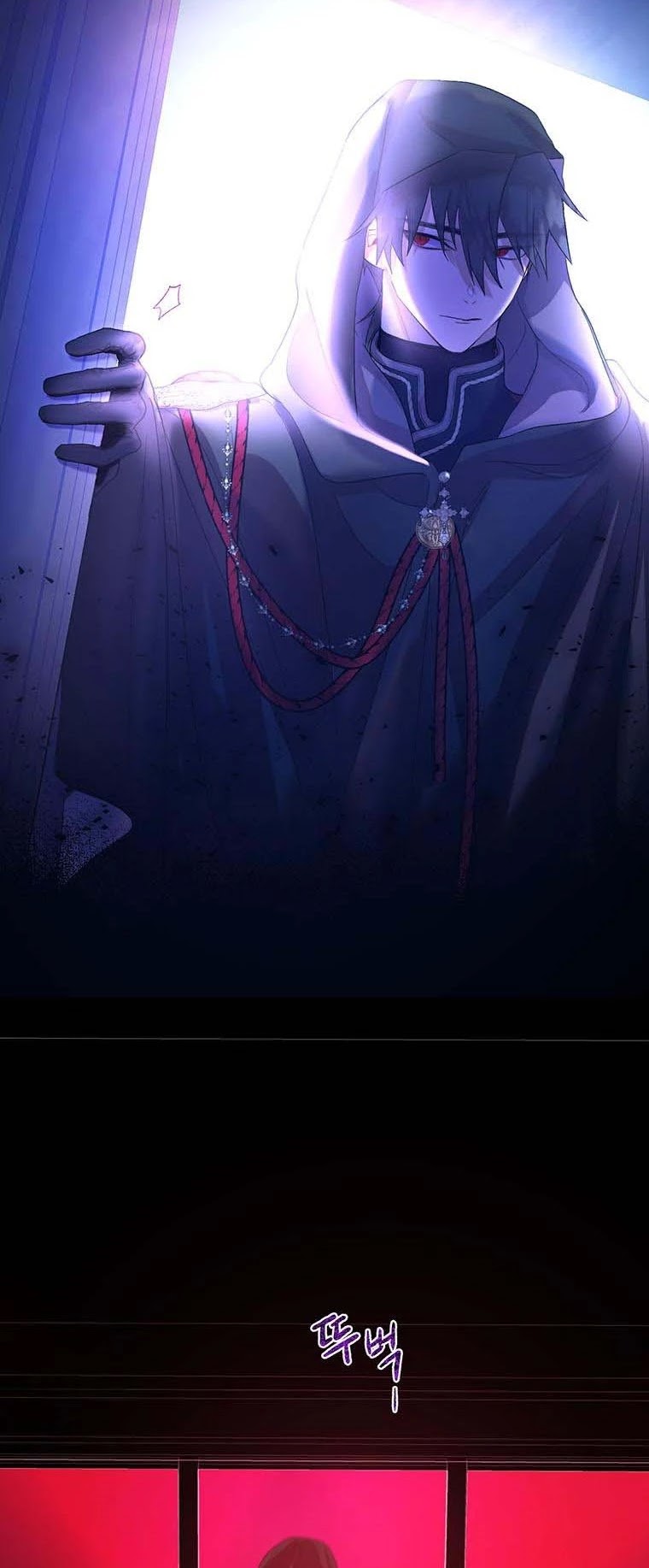 The Way to Protect the Female Lead's Older Brother Chapter 39 page 23 - Chapter 39