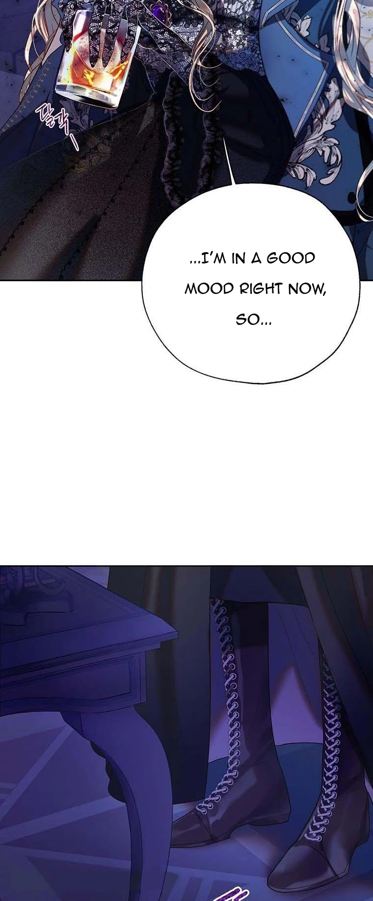 The Way to Protect the Female Lead's Older Brother Chapter 39 page 26 - Chapter 39