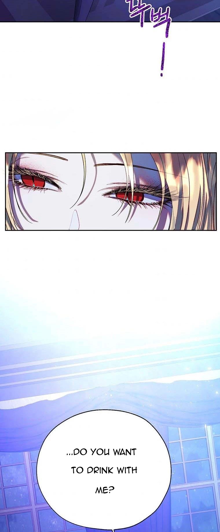 The Way to Protect the Female Lead's Older Brother Chapter 39 page 27 - Chapter 39