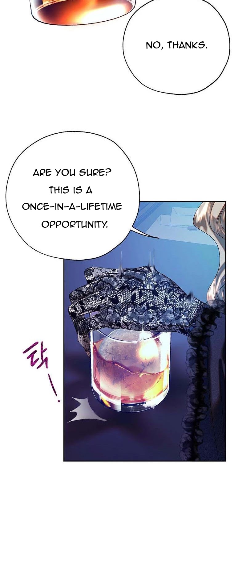 The Way to Protect the Female Lead's Older Brother Chapter 39 page 29 - Chapter 39