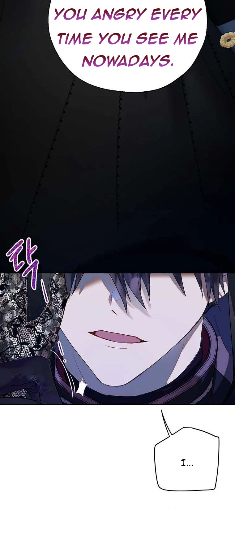 The Way to Protect the Female Lead's Older Brother Chapter 39 page 38 - Chapter 39
