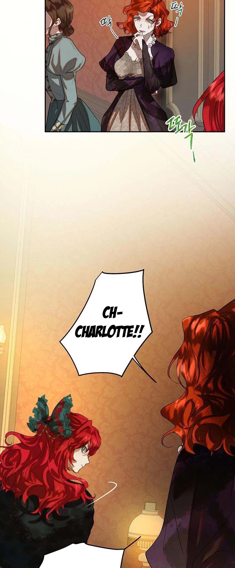 The Way to Protect the Female Lead's Older Brother Chapter 39 page 4 - Chapter 39