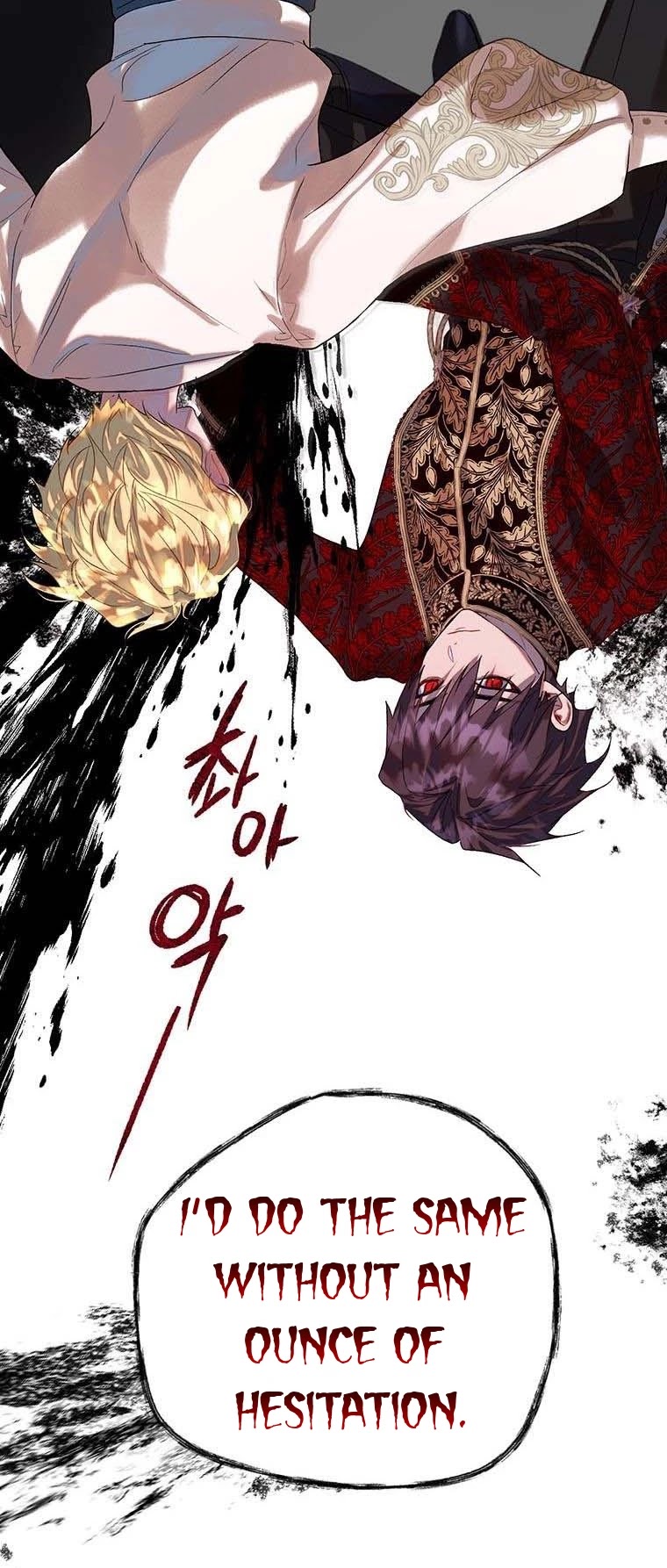 The Way to Protect the Female Lead's Older Brother Chapter 39 page 41 - Chapter 39
