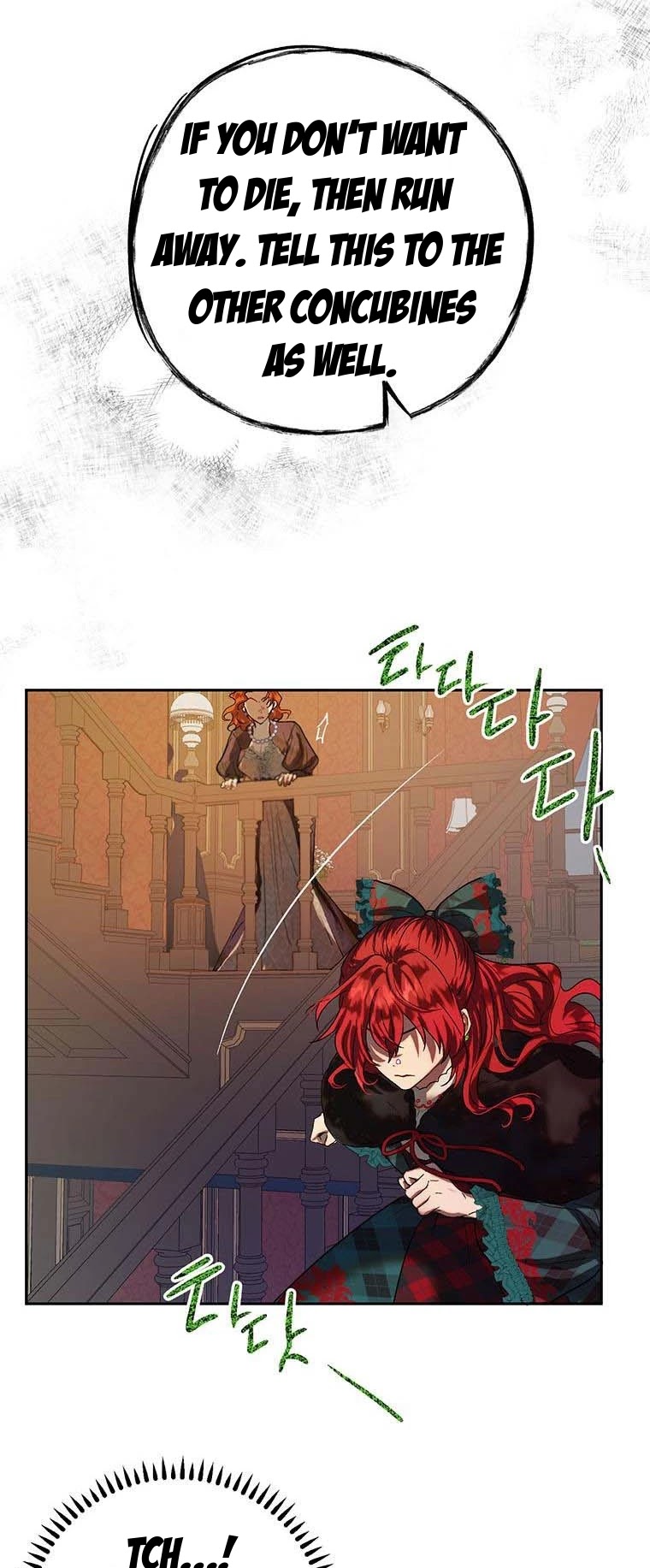 The Way to Protect the Female Lead's Older Brother Chapter 39 page 7 - Chapter 39