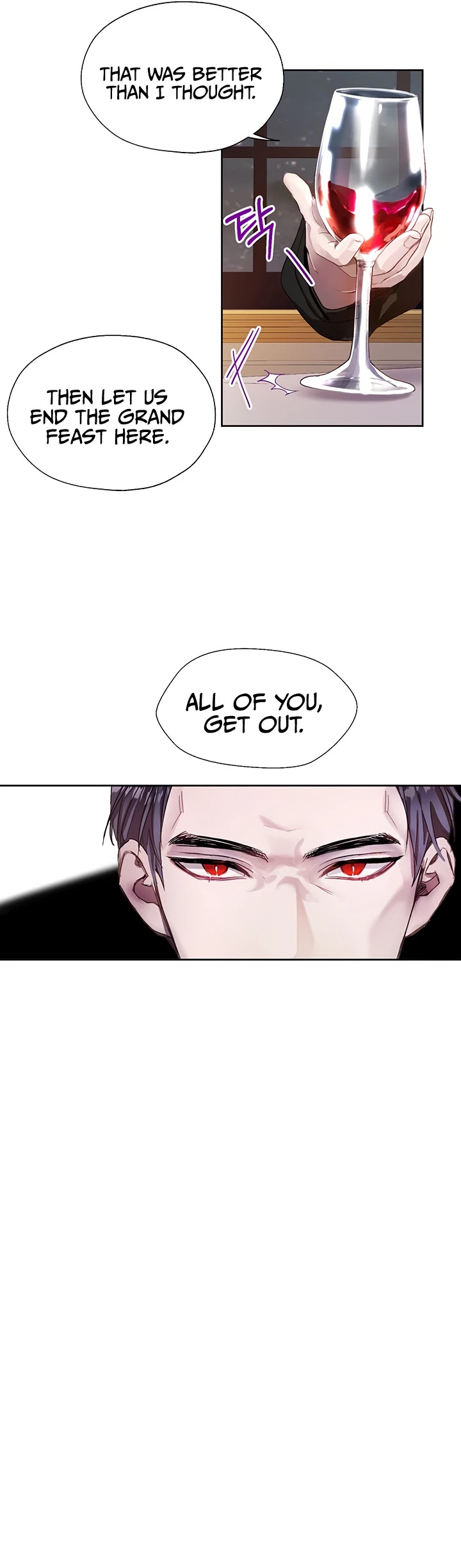 The Way to Protect the Female Lead's Older Brother Chapter 4 page 17 - Chapter 4