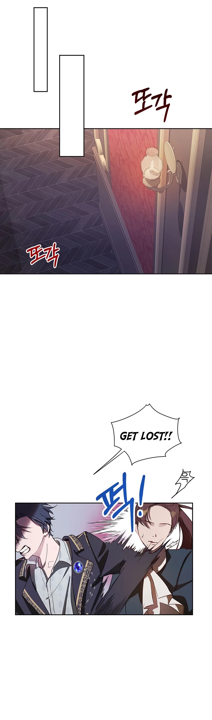 The Way to Protect the Female Lead's Older Brother Chapter 4 page 18 - Chapter 4