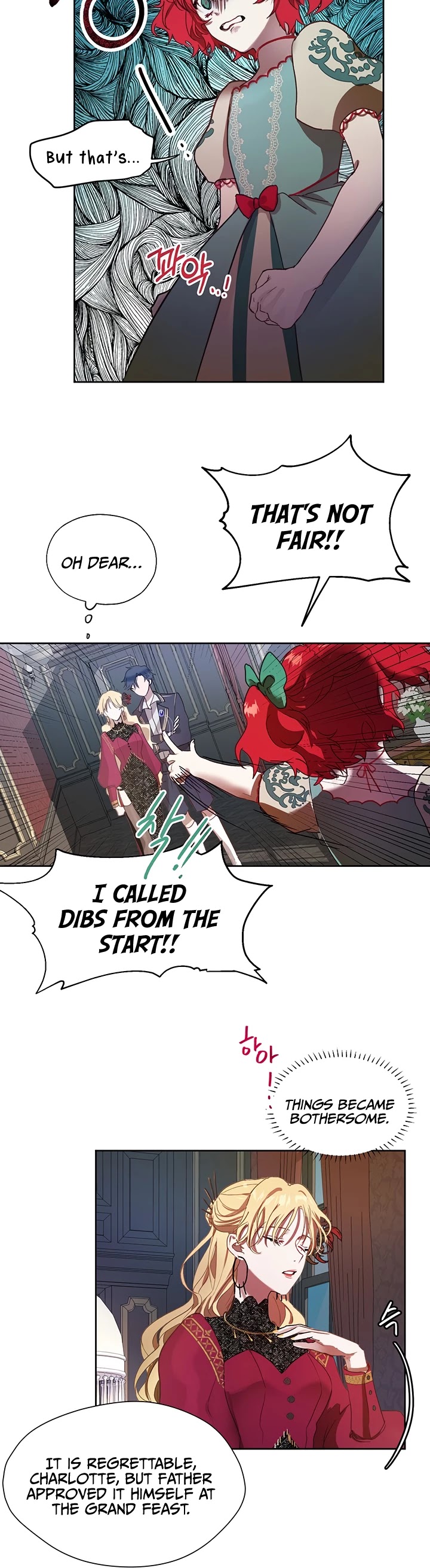 The Way to Protect the Female Lead's Older Brother Chapter 4 page 20 - Chapter 4