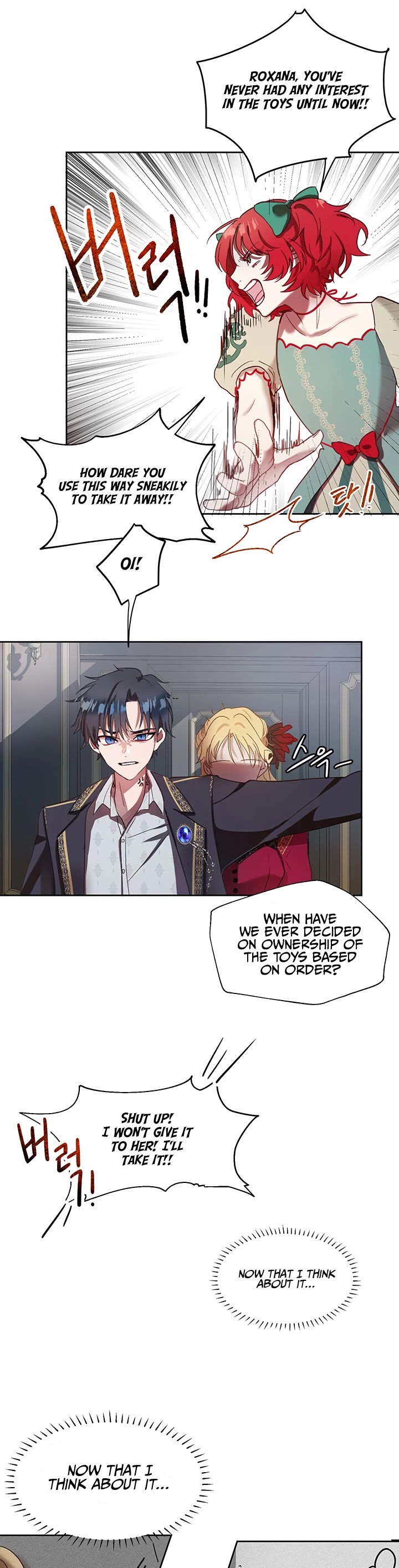 The Way to Protect the Female Lead's Older Brother Chapter 4 page 21 - Chapter 4