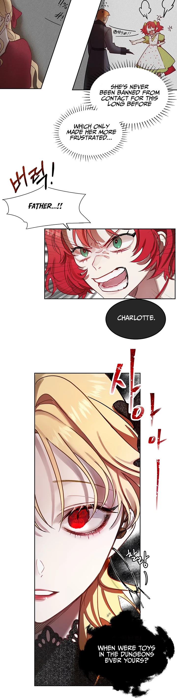 The Way to Protect the Female Lead's Older Brother Chapter 4 page 22 - Chapter 4