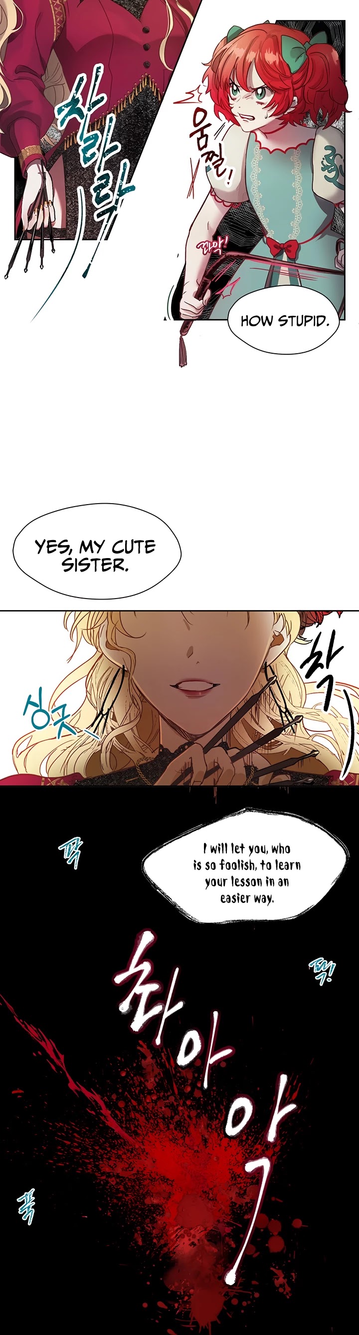 The Way to Protect the Female Lead's Older Brother Chapter 4 page 24 - Chapter 4
