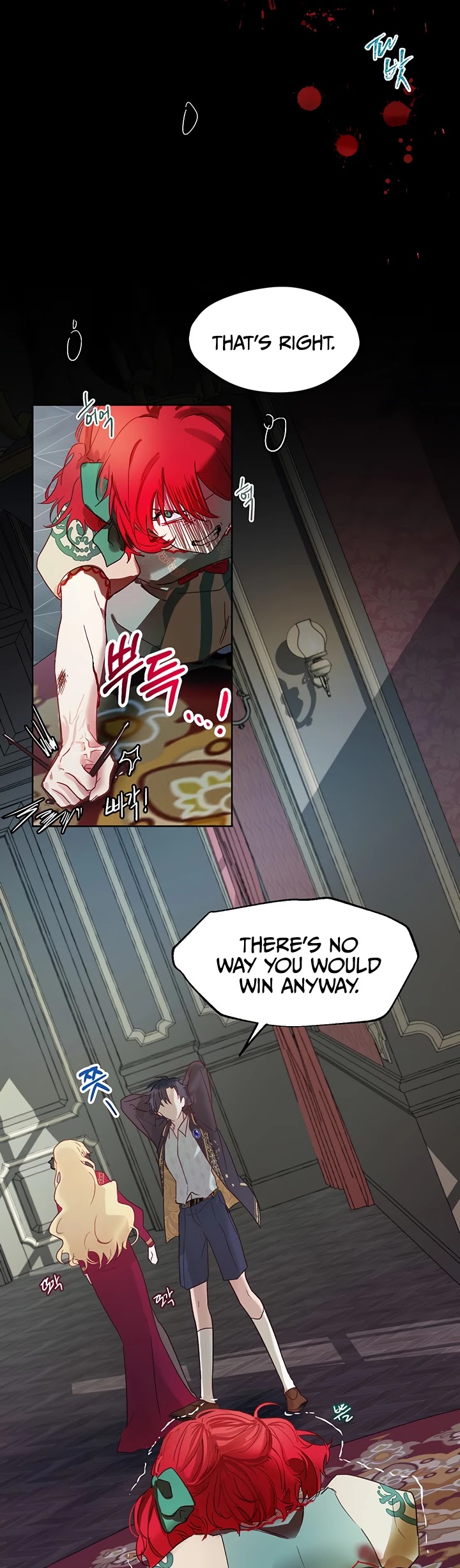 The Way to Protect the Female Lead's Older Brother Chapter 4 page 25 - Chapter 4