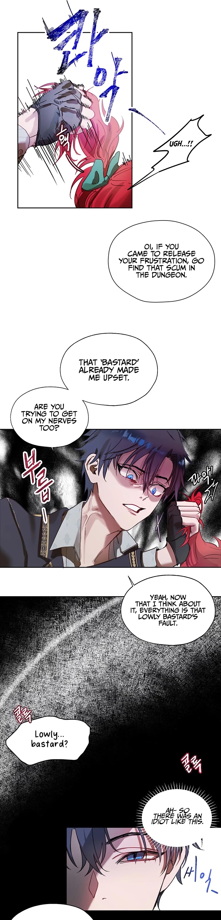 The Way to Protect the Female Lead's Older Brother Chapter 4 page 27 - Chapter 4
