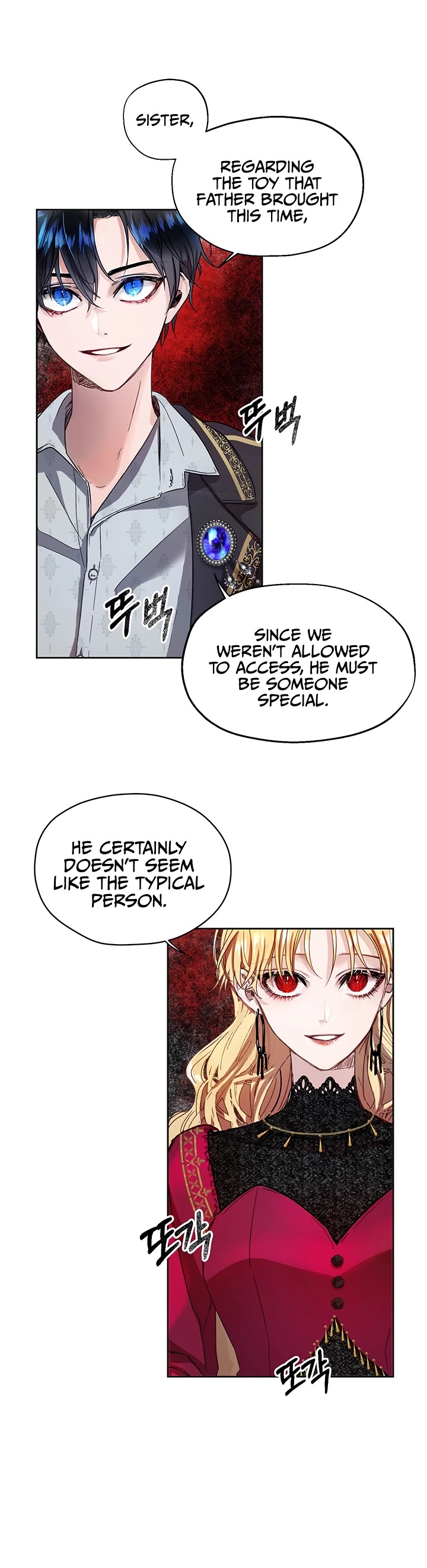 The Way to Protect the Female Lead's Older Brother Chapter 4 page 5 - Chapter 4