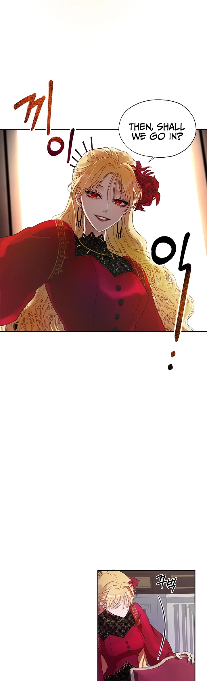 The Way to Protect the Female Lead's Older Brother Chapter 4 page 7 - Chapter 4