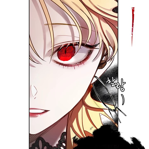 The Way to Protect the Female Lead's Older Brother Chapter 4 cover