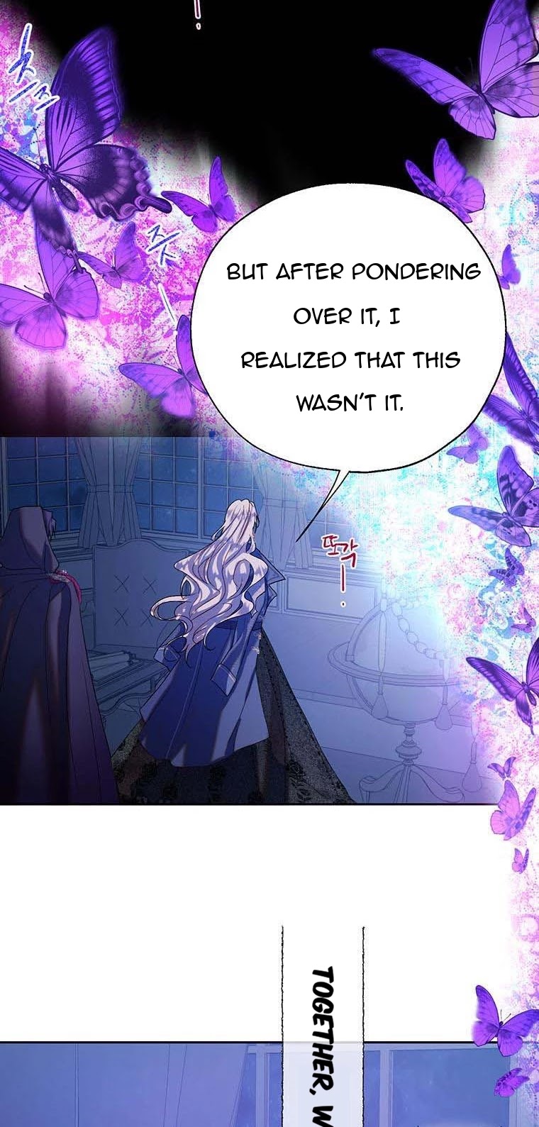 The Way to Protect the Female Lead's Older Brother Chapter 40 page 16 - Chapter 40