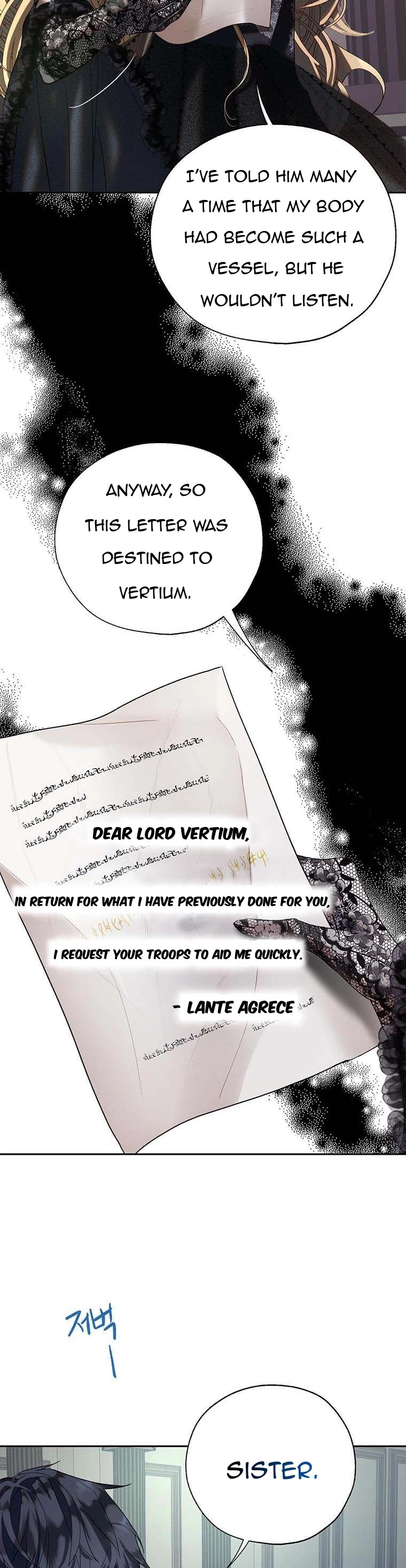 The Way to Protect the Female Lead's Older Brother Chapter 40 page 36 - Chapter 40