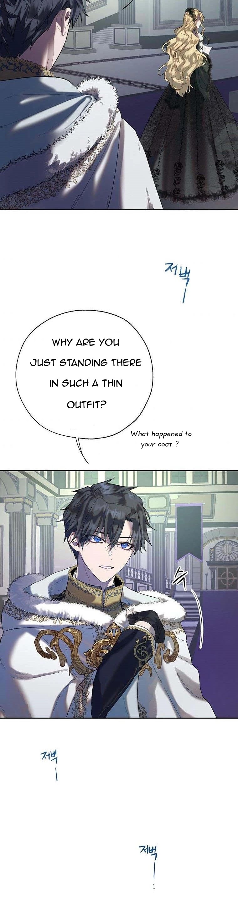 The Way to Protect the Female Lead's Older Brother Chapter 40 page 37 - Chapter 40