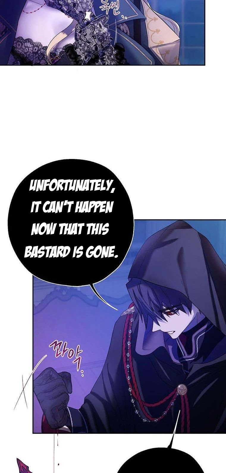 The Way to Protect the Female Lead's Older Brother Chapter 40 page 4 - Chapter 40