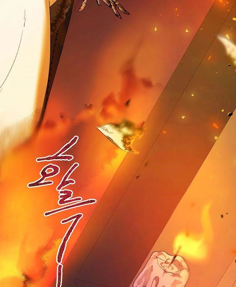 The Way to Protect the Female Lead's Older Brother Chapter 40 page 45 - Chapter 40