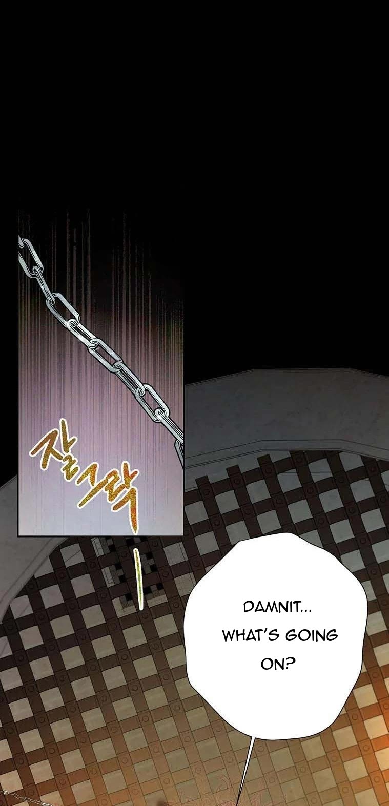 The Way to Protect the Female Lead's Older Brother Chapter 41 page 1 - Chapter 41