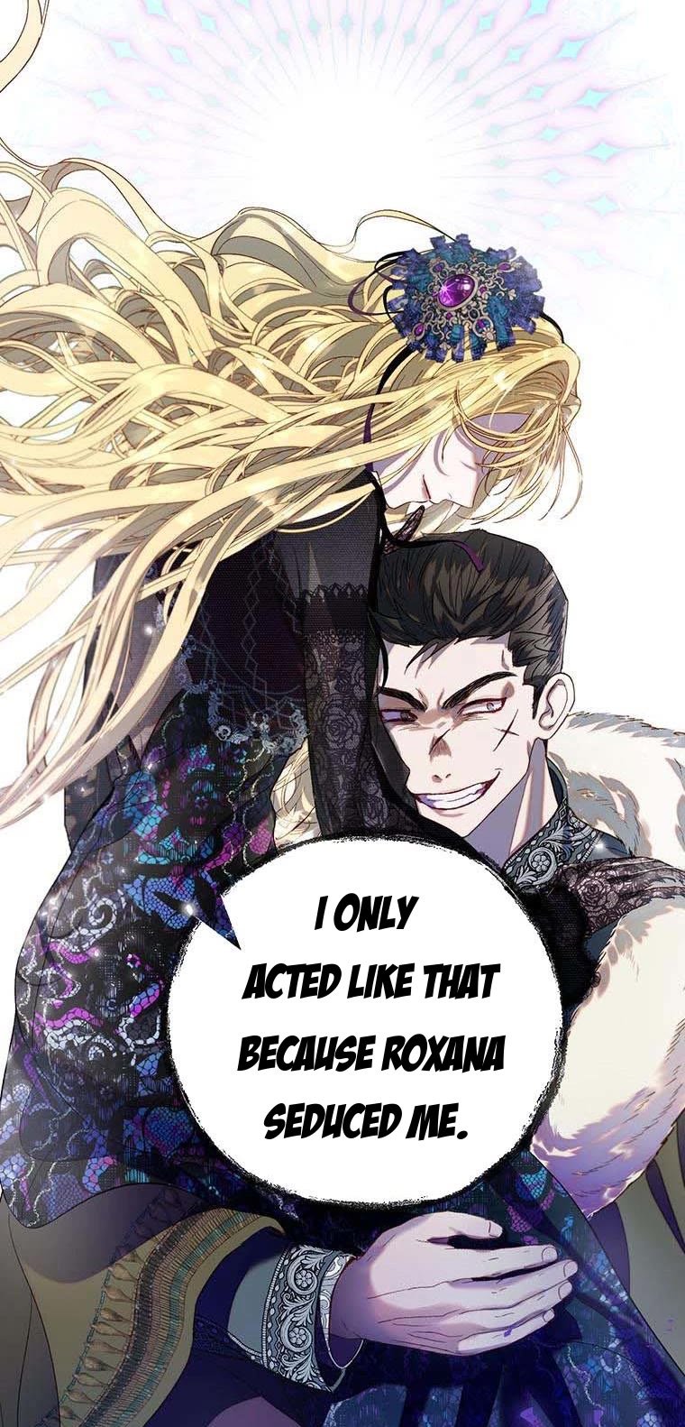 The Way to Protect the Female Lead's Older Brother Chapter 41 page 15 - Chapter 41
