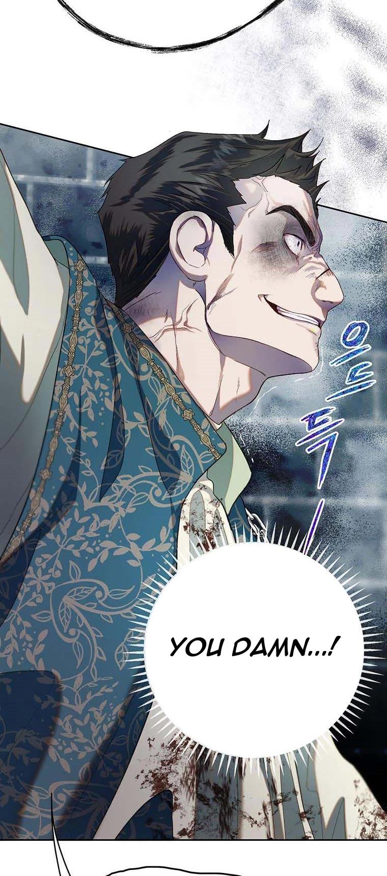 The Way to Protect the Female Lead's Older Brother Chapter 41 page 22 - Chapter 41