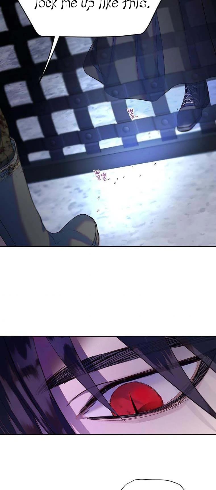 The Way to Protect the Female Lead's Older Brother Chapter 41 page 24 - Chapter 41