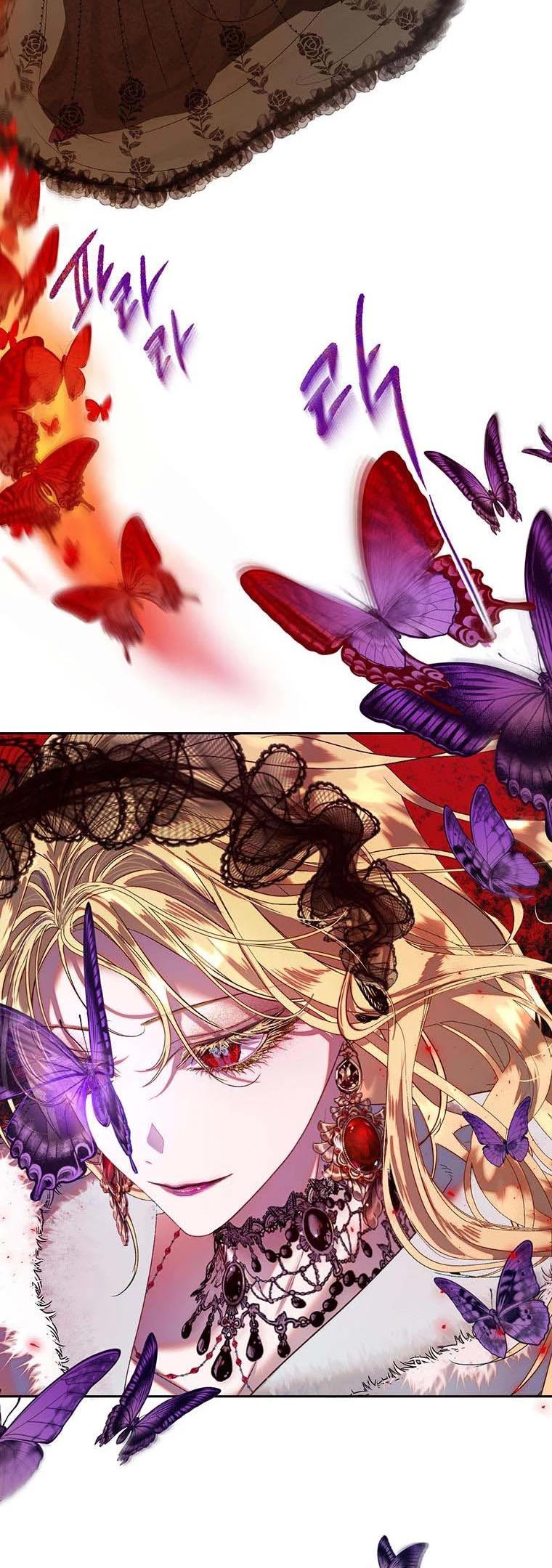 The Way to Protect the Female Lead's Older Brother Chapter 41 page 51 - Chapter 41