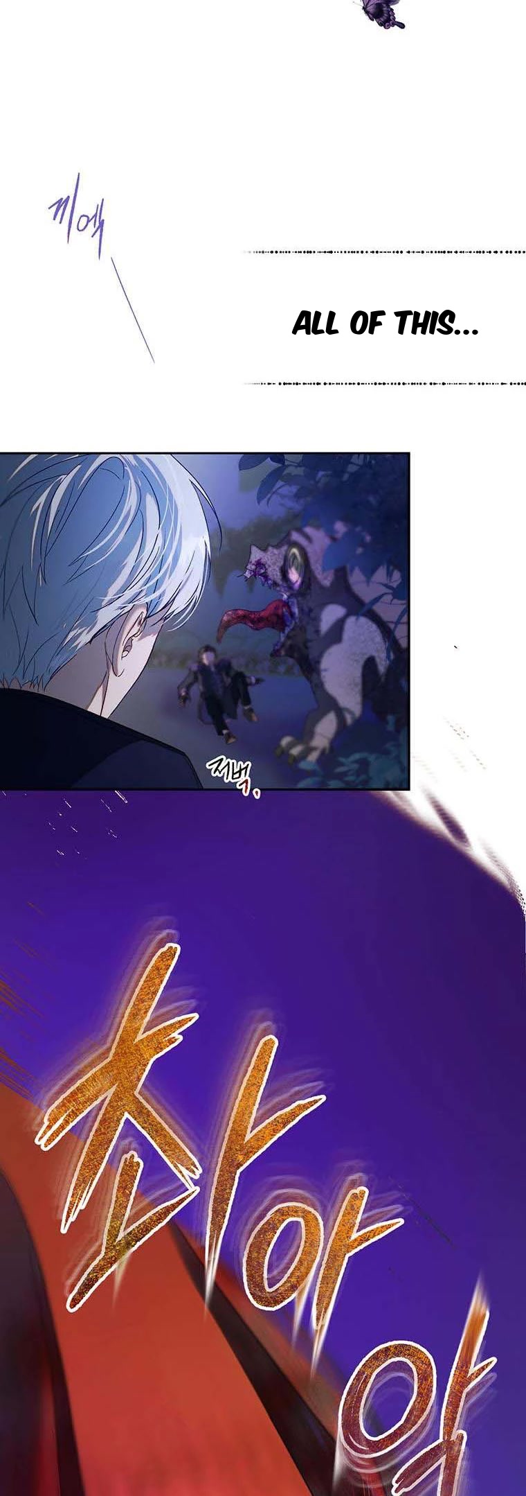 The Way to Protect the Female Lead's Older Brother Chapter 41 page 52 - Chapter 41
