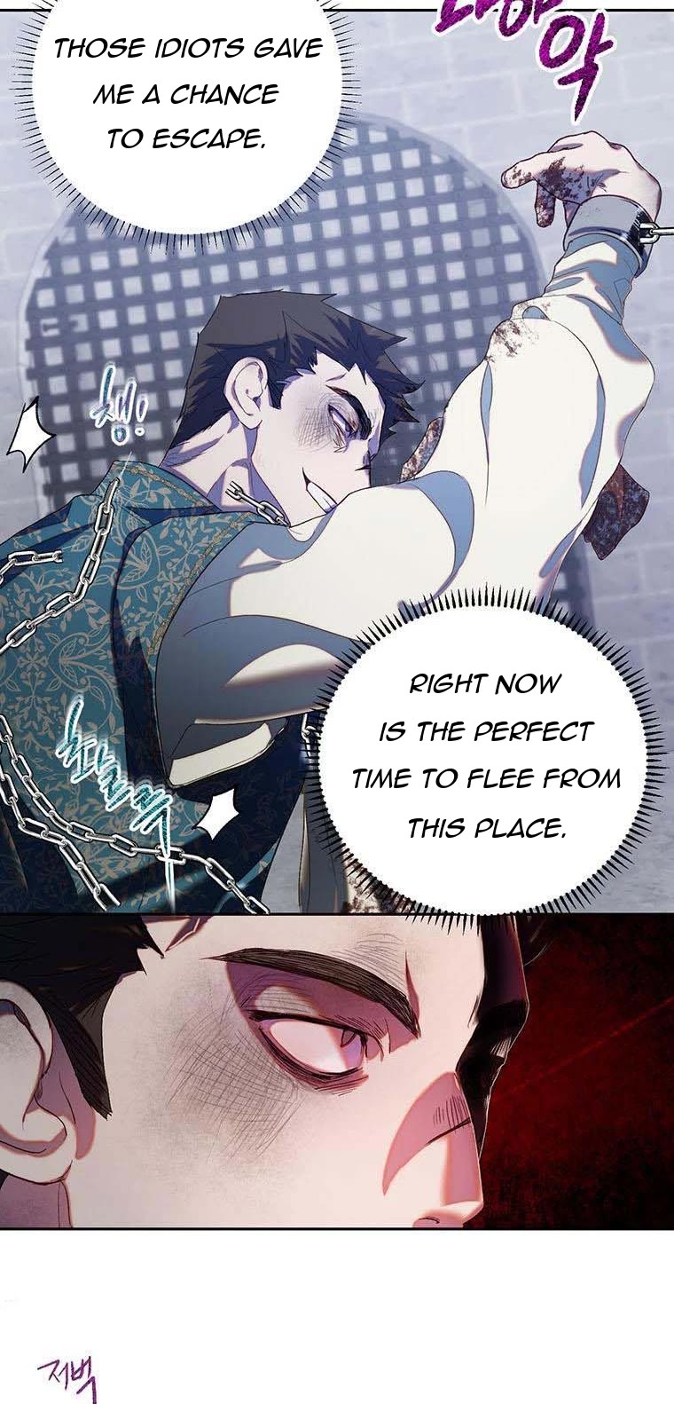 The Way to Protect the Female Lead's Older Brother Chapter 41 page 7 - Chapter 41