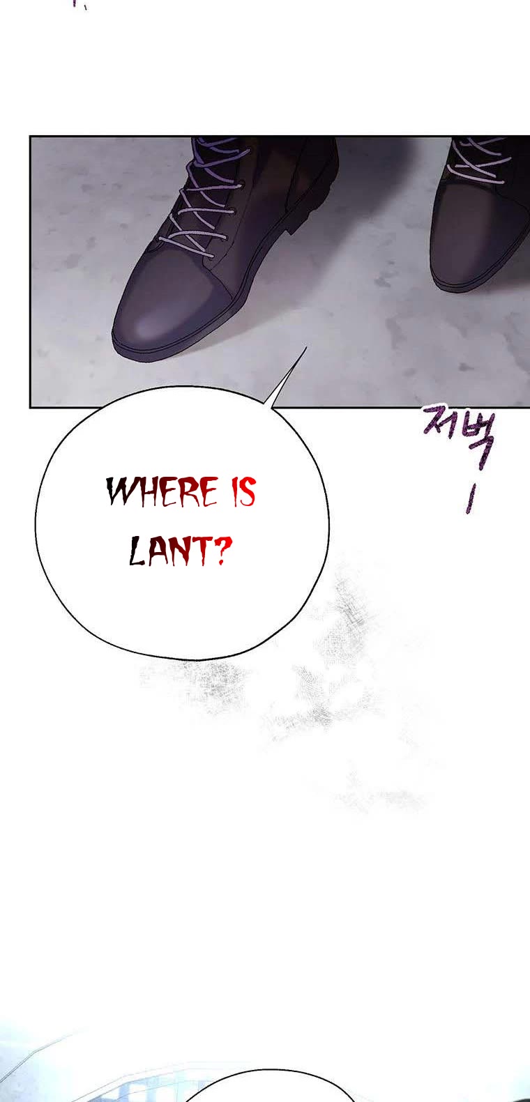 The Way to Protect the Female Lead's Older Brother Chapter 41 page 8 - Chapter 41