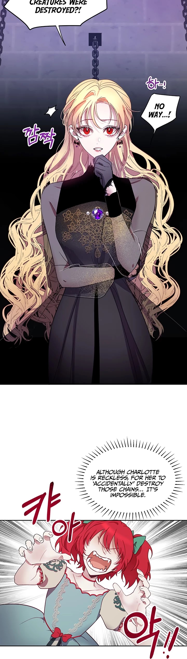 The Way to Protect the Female Lead's Older Brother Chapter 5 page 12 - Chapter 5