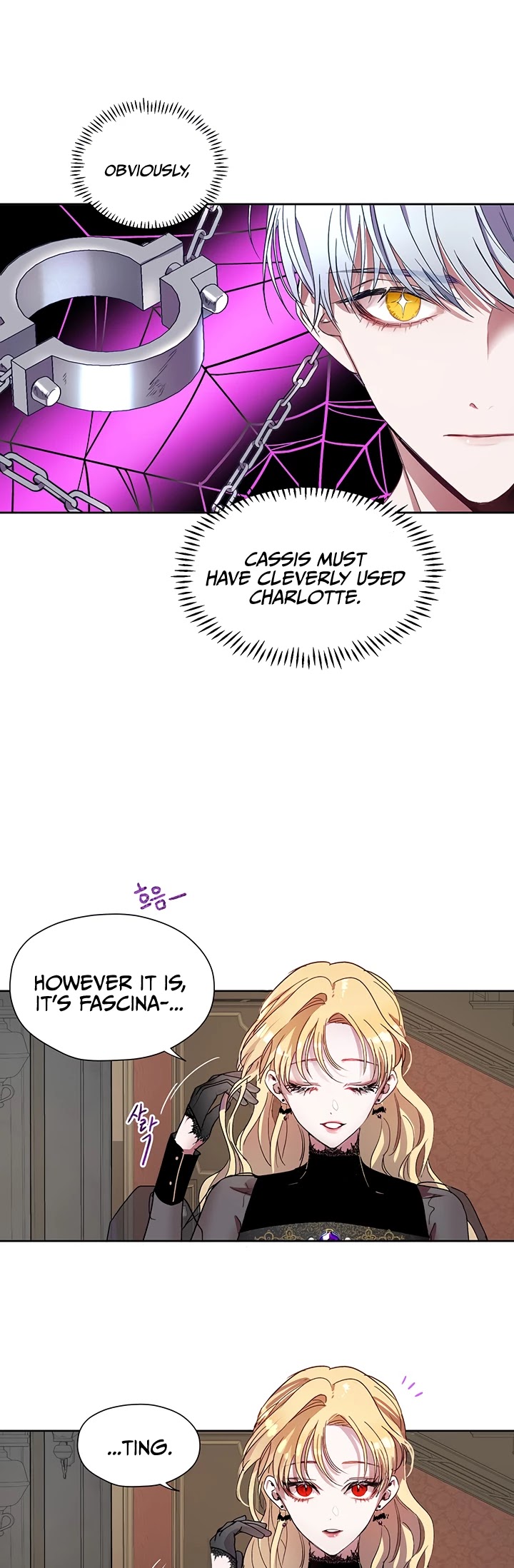 The Way to Protect the Female Lead's Older Brother Chapter 5 page 13 - Chapter 5