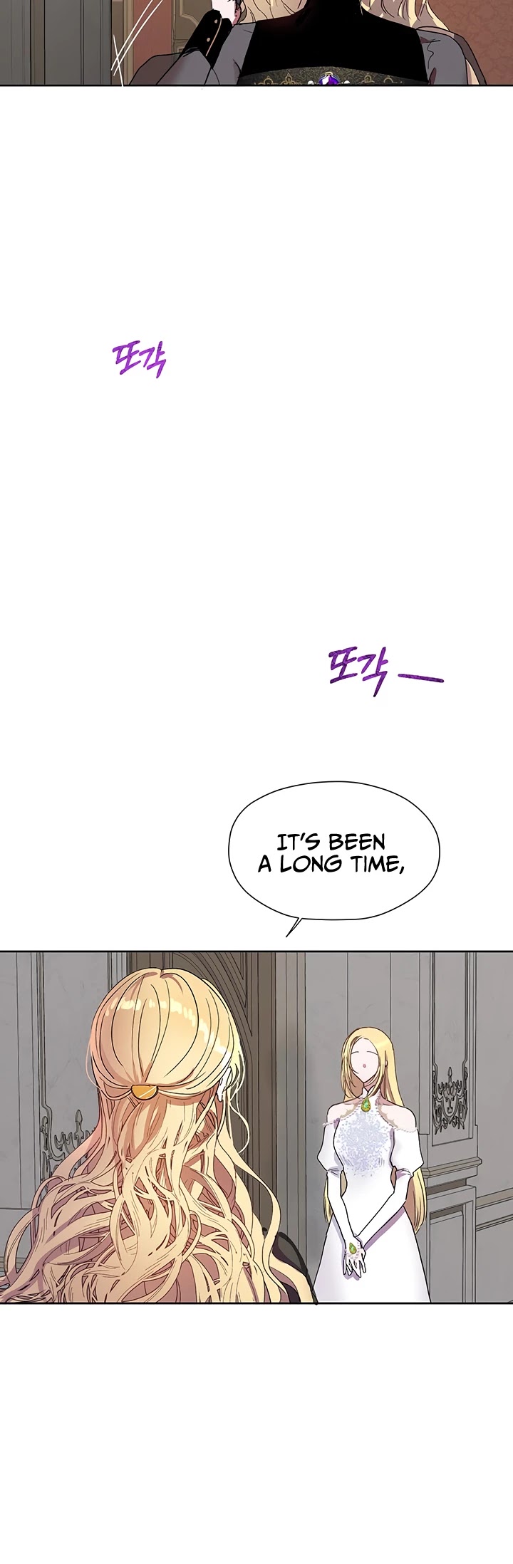 The Way to Protect the Female Lead's Older Brother Chapter 5 page 14 - Chapter 5