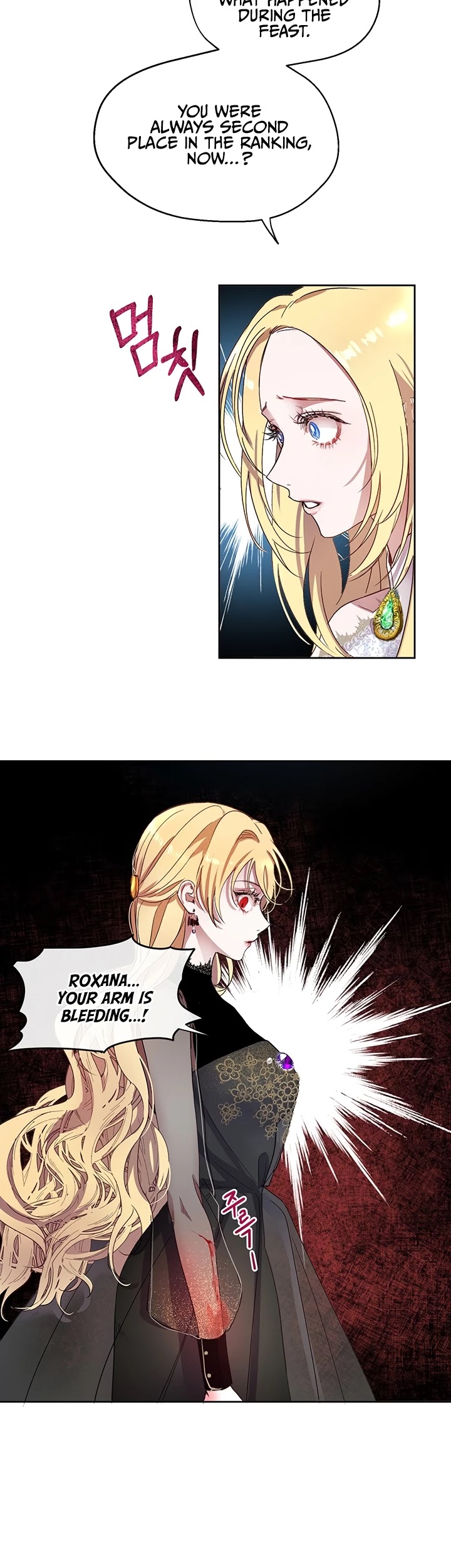 The Way to Protect the Female Lead's Older Brother Chapter 5 page 16 - Chapter 5