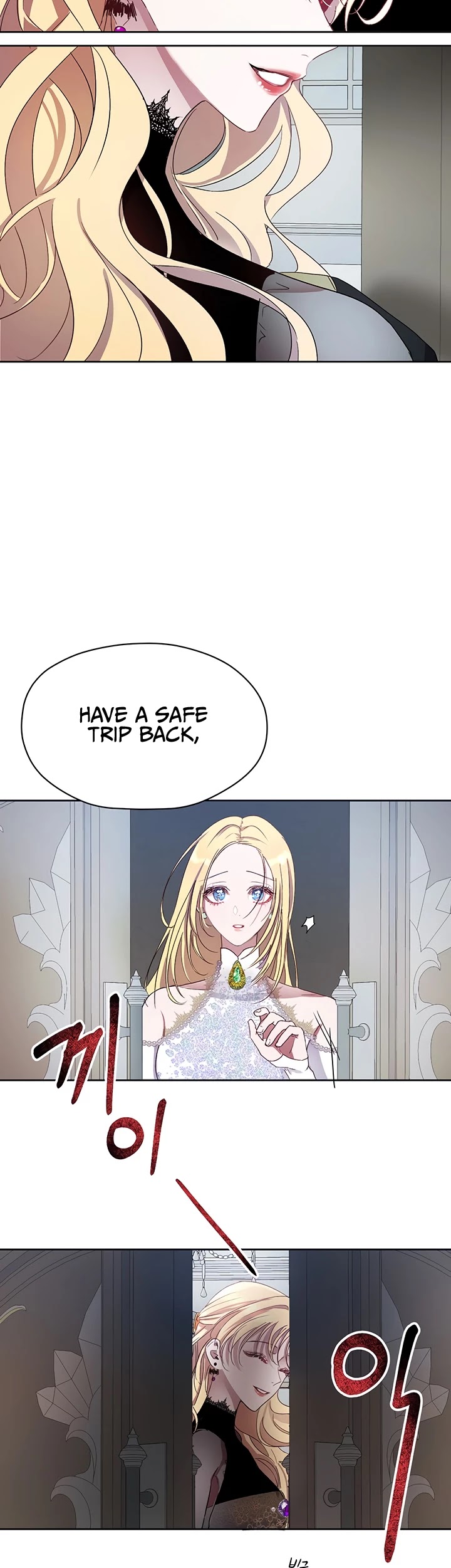 The Way to Protect the Female Lead's Older Brother Chapter 5 page 18 - Chapter 5