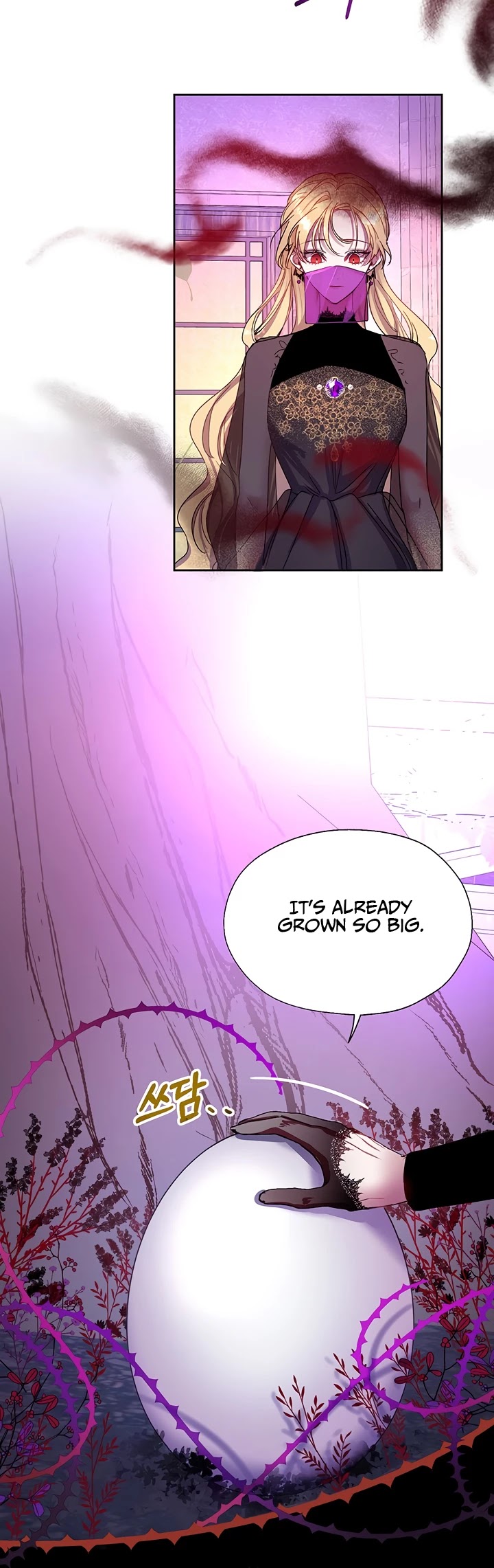 The Way to Protect the Female Lead's Older Brother Chapter 5 page 2 - Chapter 5