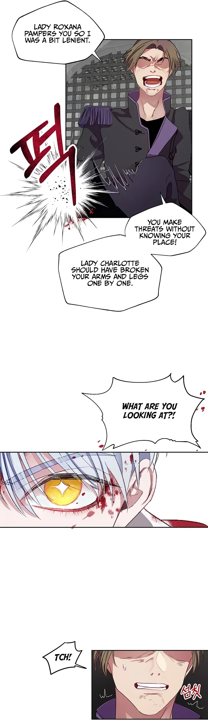 The Way to Protect the Female Lead's Older Brother Chapter 5 page 23 - Chapter 5