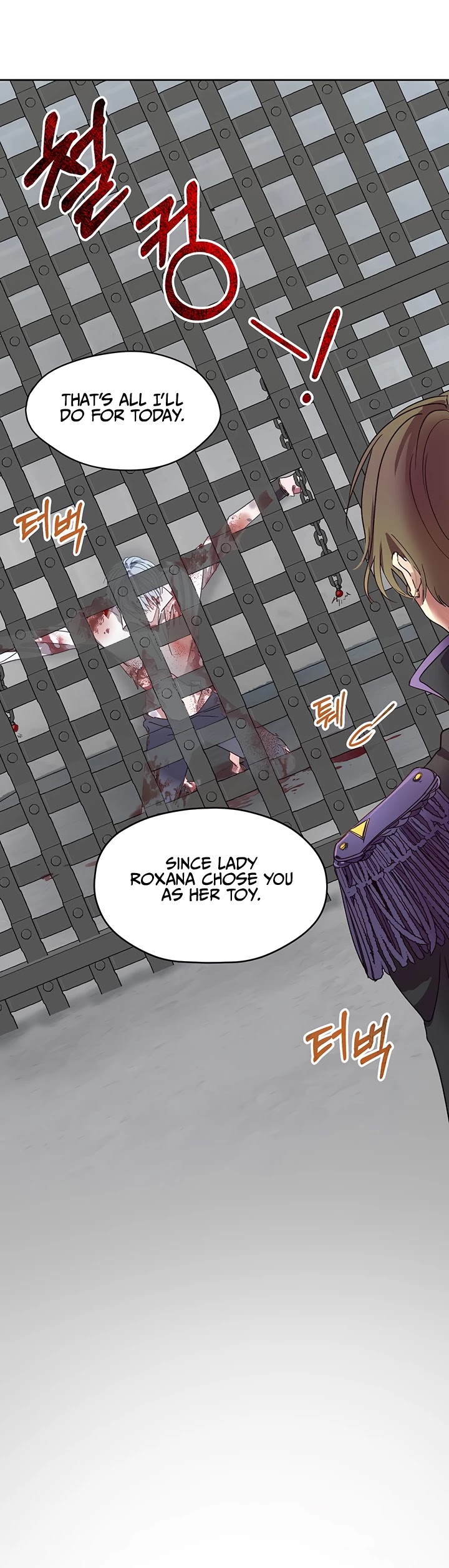 The Way to Protect the Female Lead's Older Brother Chapter 5 page 24 - Chapter 5