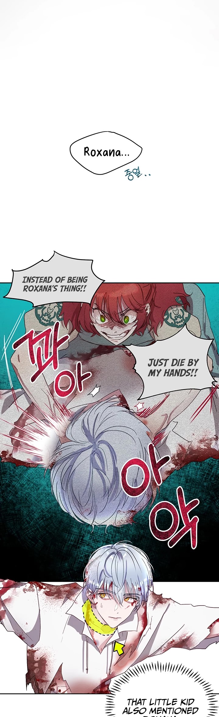 The Way to Protect the Female Lead's Older Brother Chapter 5 page 25 - Chapter 5