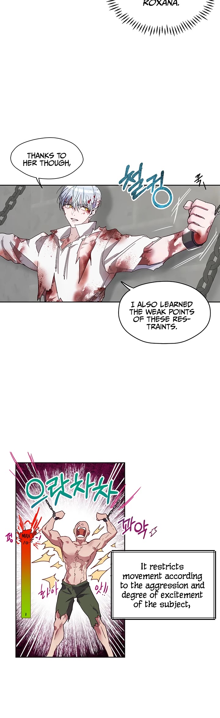 The Way to Protect the Female Lead's Older Brother Chapter 5 page 26 - Chapter 5