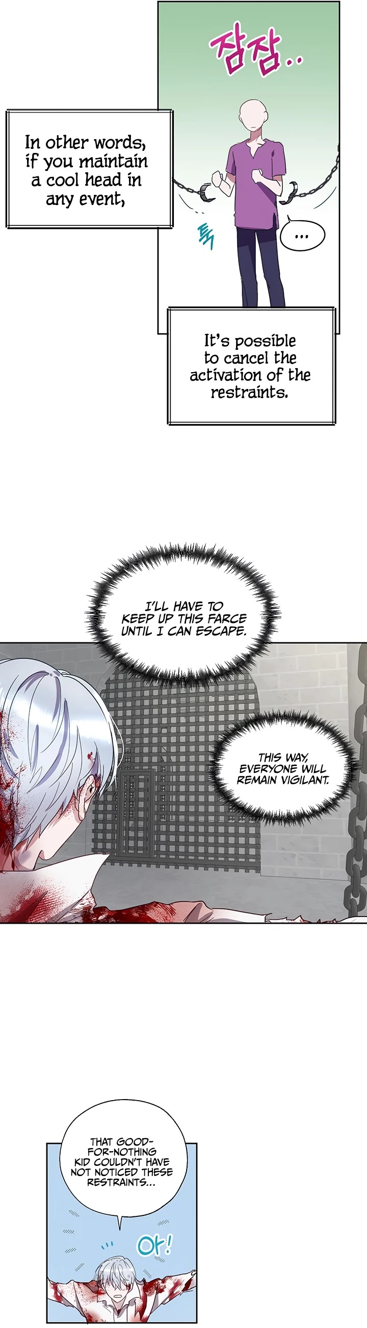 The Way to Protect the Female Lead's Older Brother Chapter 5 page 27 - Chapter 5