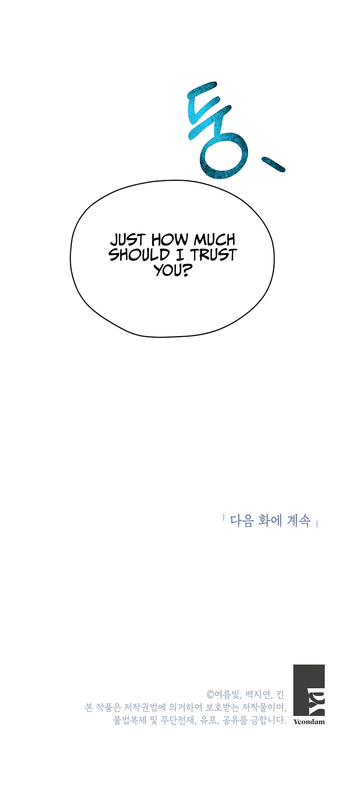 The Way to Protect the Female Lead's Older Brother Chapter 5 page 29 - Chapter 5